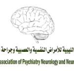 WhatsApp_Image_2025-02-13_a_14.27.45_a639d172-removebg-preview